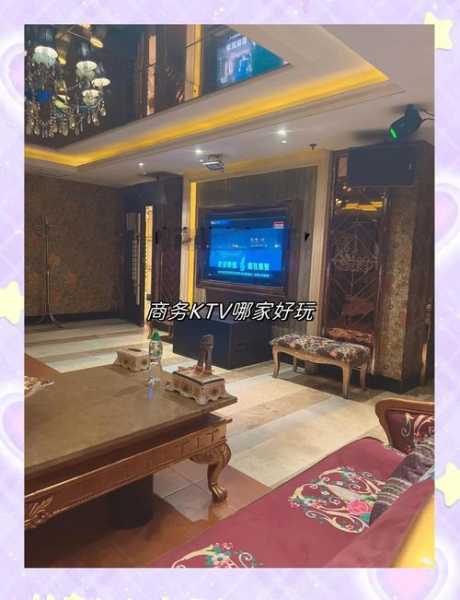 前天去西安休闲会馆,放松你的烦躁的心情