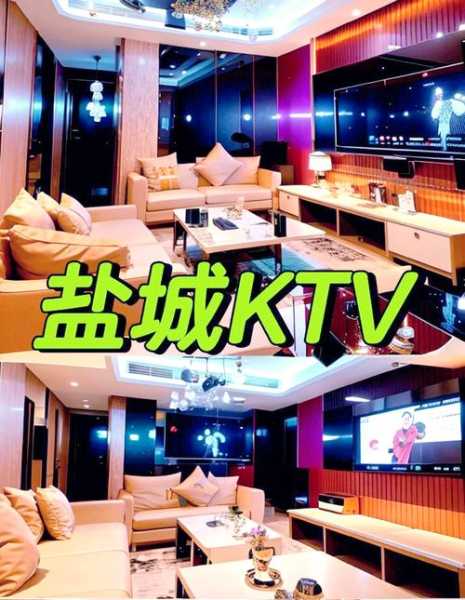 前天去盐城休闲会所,刚体验完就忍不住分享出来