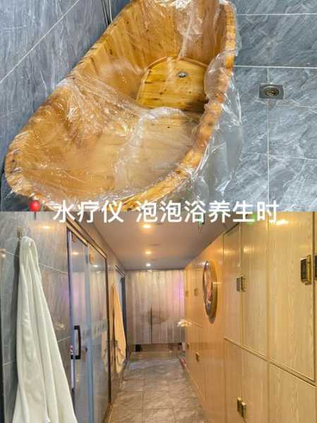 上个月去了重庆木桶浴会所店,做一个放松体验,好享受