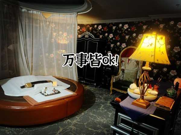 上个月去了广州男士spa会馆,感受帝王般的享受