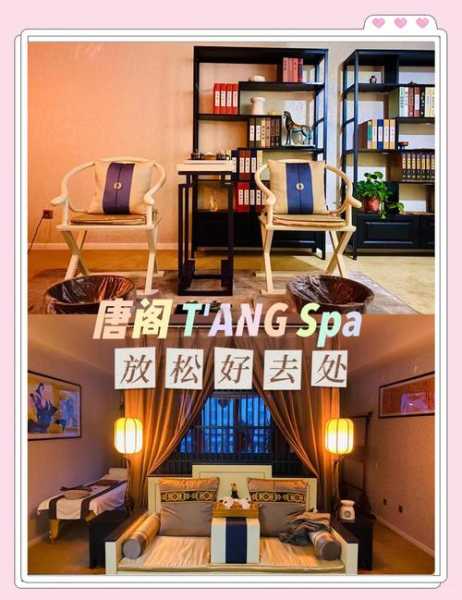 去了北京足疗会所店,这里是您放松减压的绝好去处