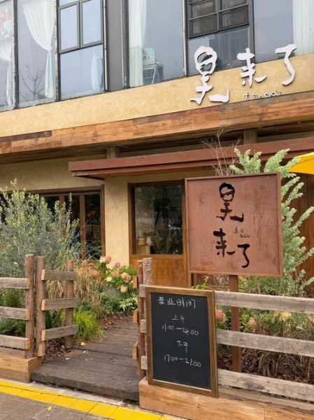 去了南昌休闲会所，必须收藏,史上良心好店