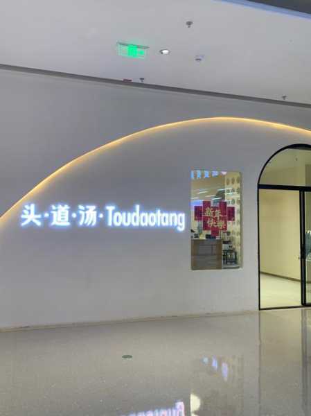 去了南昌休闲会所，必须收藏,史上良心好店