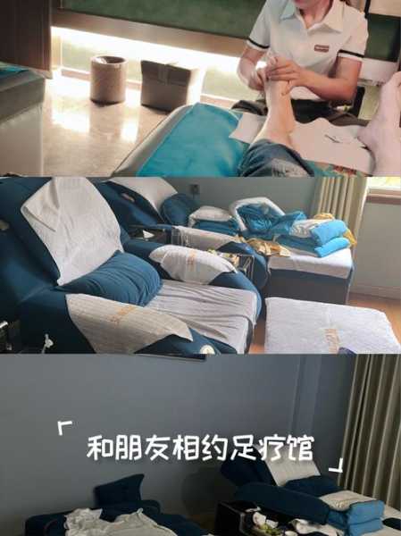 前天去杭州足疗会所,经常和朋友一起去
