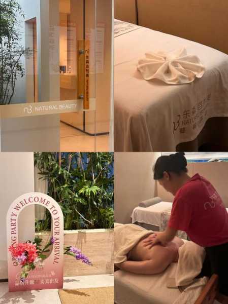 前天去深圳男士spa会馆,这里是您放松减压的绝好去处