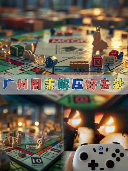 前天去广州油压会馆,2025年新项目超级体验