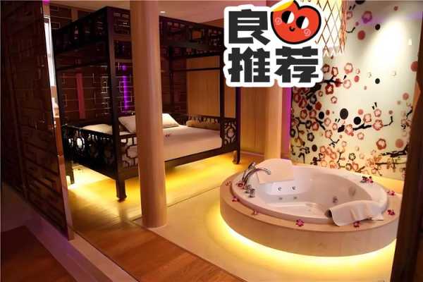 去了成都解压会所,让您解除一天的疲惫