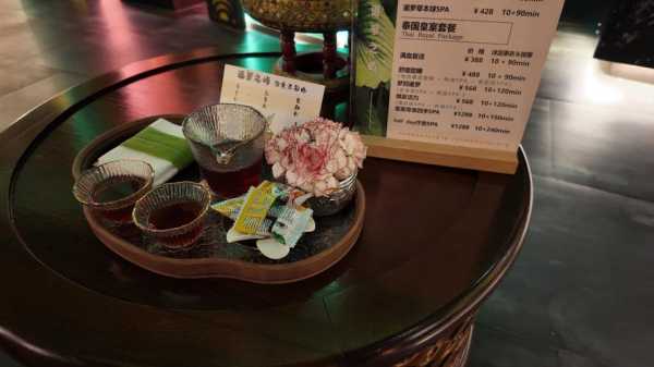 前天去重庆按摩会所店,值得一去的好地方