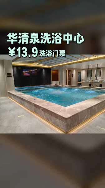 去了济南桑拿会所,高档次、高逼格、适中消费