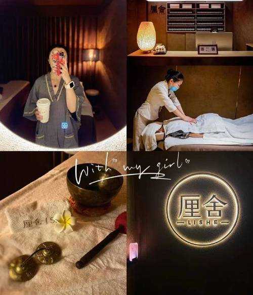 前天去长沙男士spa会所,给您帝王般的高级服务享受