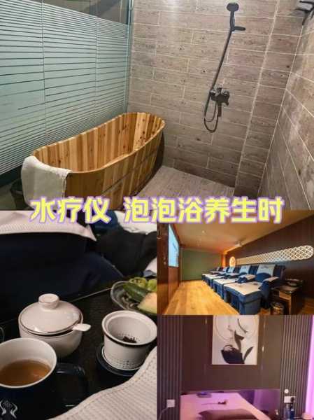 前天去上海木桶浴会所店,放松养生spa让人难忘!