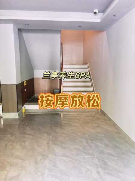 去了青岛油压会所,让您解除一天的疲惫