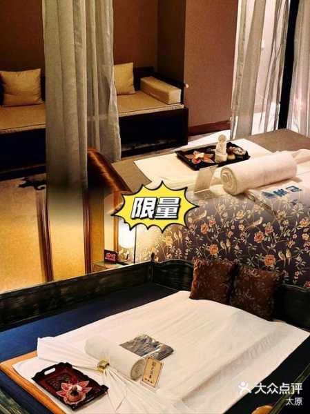 去了太原男士spa会馆，刚体验完就忍不住分享出来