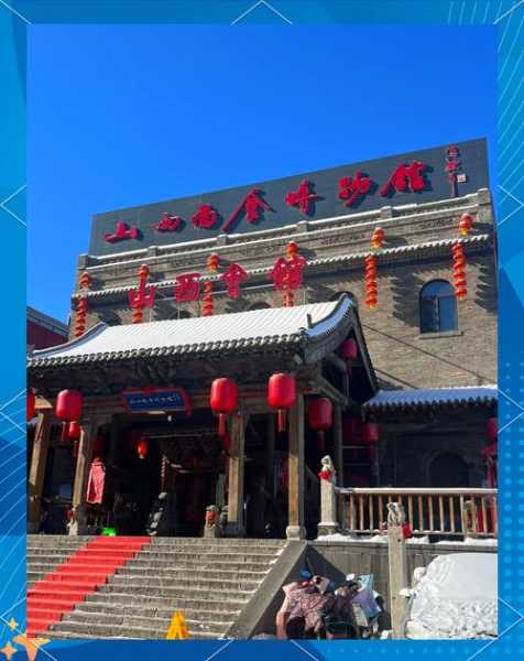 去了太原休闲会馆,不一样的体验让你打开眼界