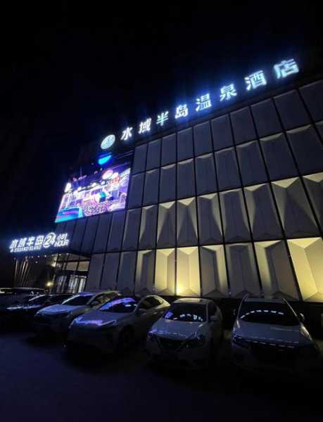 前天去沈阳桑拿会所,来多少次都不嫌够
