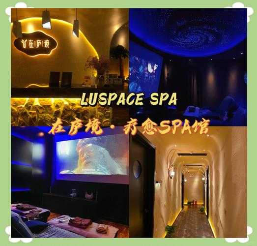 上个月去了济南桑拿会所店,疗养身心的好去处