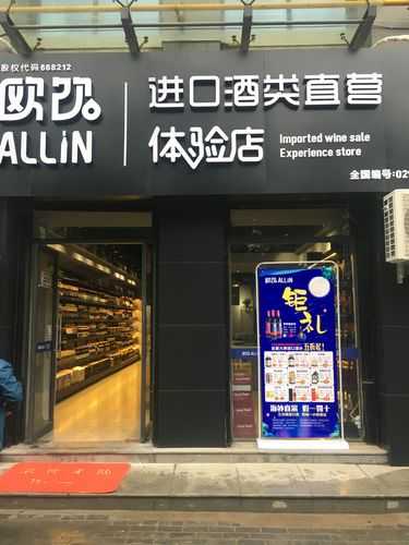 前天去天津男士spa会所店,良心推荐这个好地方!