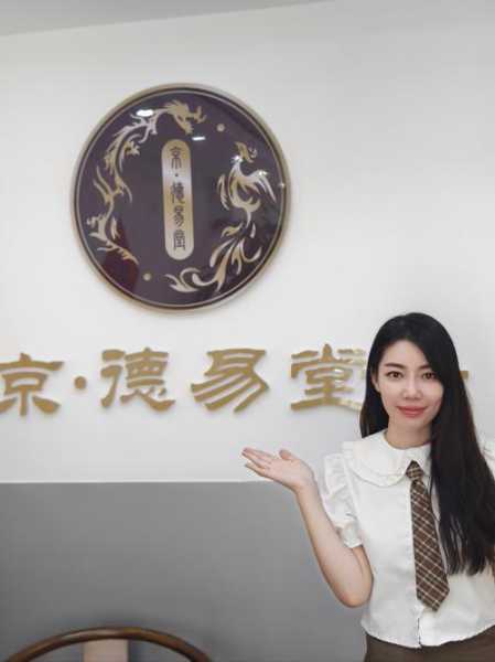 去了天津推拿会所,高档次、高逼格、适中消费