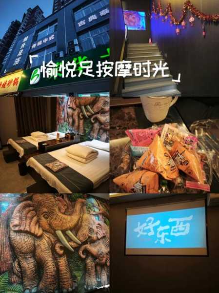 上个月去了上海足疗会馆，给你优质服务体验