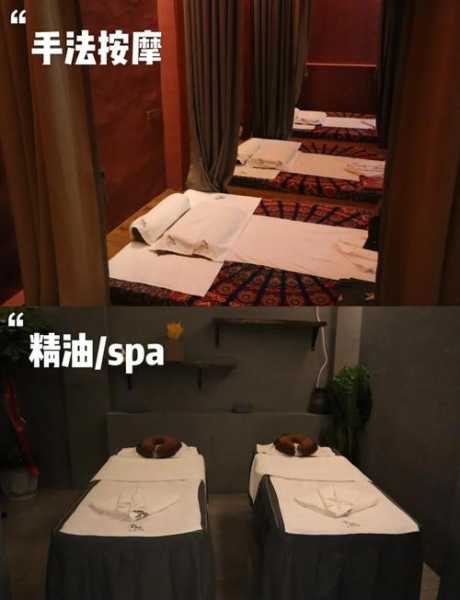 前天去兰州洗浴会所,spa会所服务和接待都是顶级的