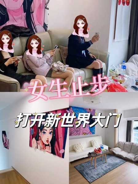 去了成都解压会馆,所有的美好在这一刻出现