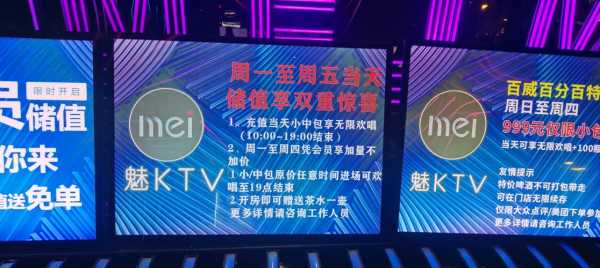 去了兰州解压会所店，喧嚣都市中的一处世外桃源