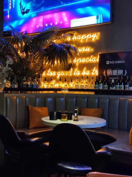 去了常州休闲会所店,一处让人解除疲惫的好地方