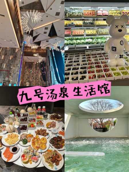 上个月去了南京桑拿会所,这家店的风格,真让人眼前一亮