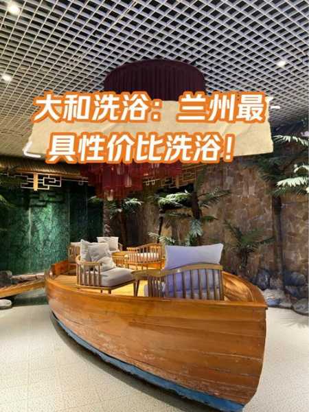 去了兰州桑拿会馆,给你优质服务体验