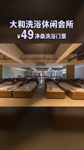 前天去兰州休闲会馆,推荐您进来看看,一定让您满意的