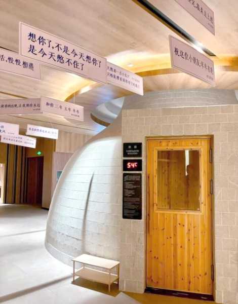 前天去郑州解压会所店,疗养身心的好去处