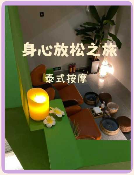 去了广州推拿会馆,刚体验完就忍不住分享出来