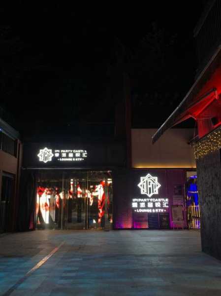 去了保定油压会所店,来体验过的朋友都说好