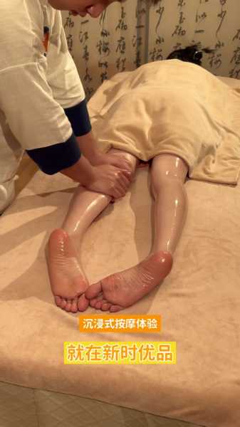 去了太原推拿会所,一处让人解除疲惫的好地方