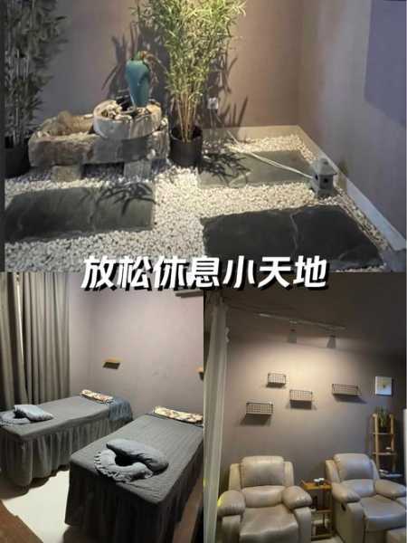 去了贵阳推拿会所,让您解除一天的疲惫