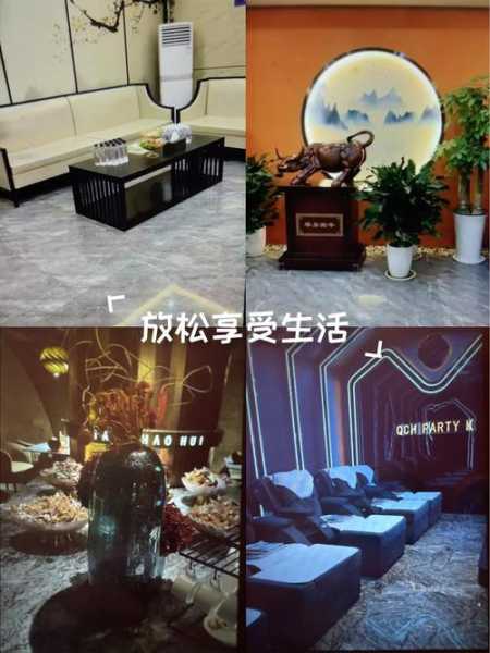 去了西安按摩会所店,喧嚣都市中的一处世外桃源