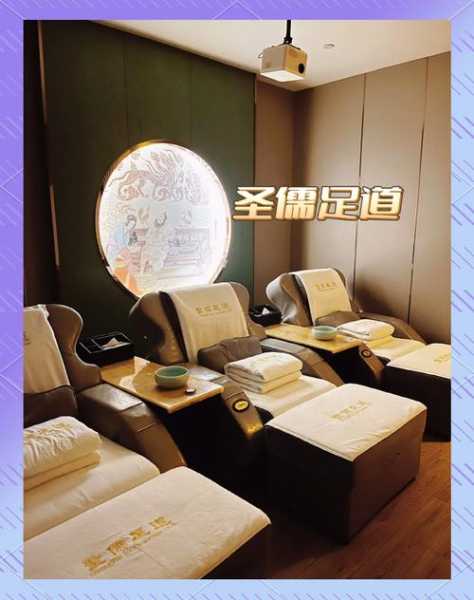 去了杭州足疗会所店,风格和体验都蛮好的