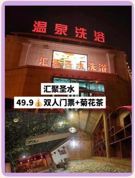 去了沈阳桑拿会馆,这家服务您来了就不想走