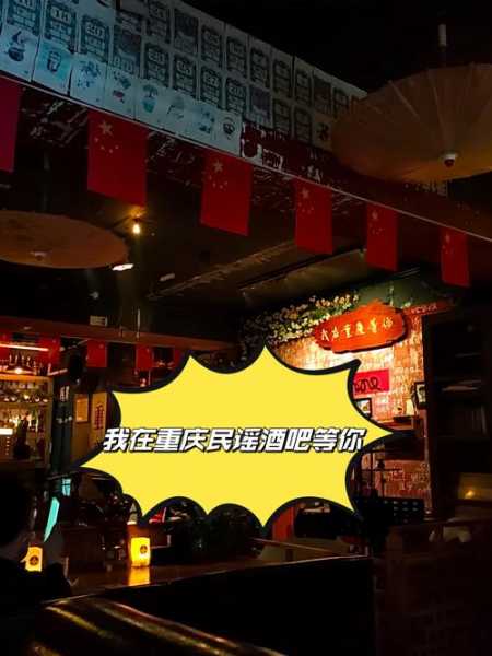 前天去重庆桑拿会馆,使人陶醉的好地方
