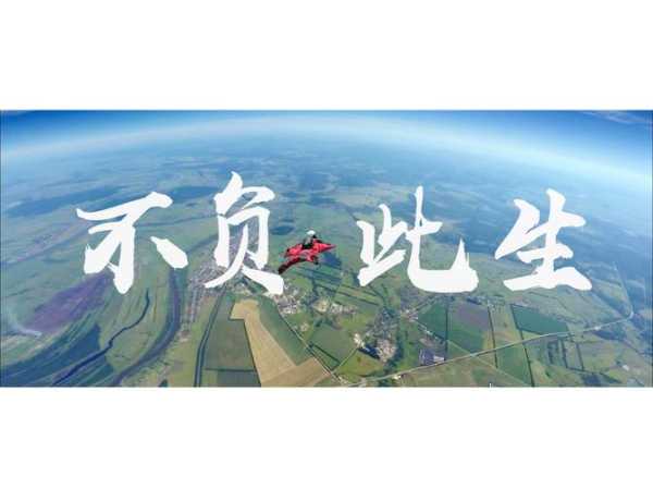 前天去合肥桑拿会馆，不负遇见，不负此生