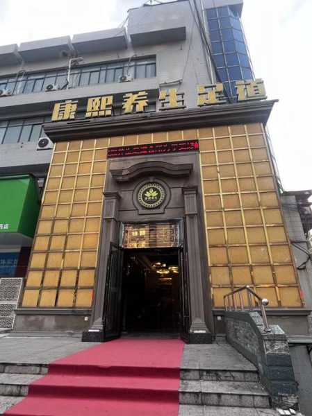 上个月去了济南推拿会所店,这家店去了好几次