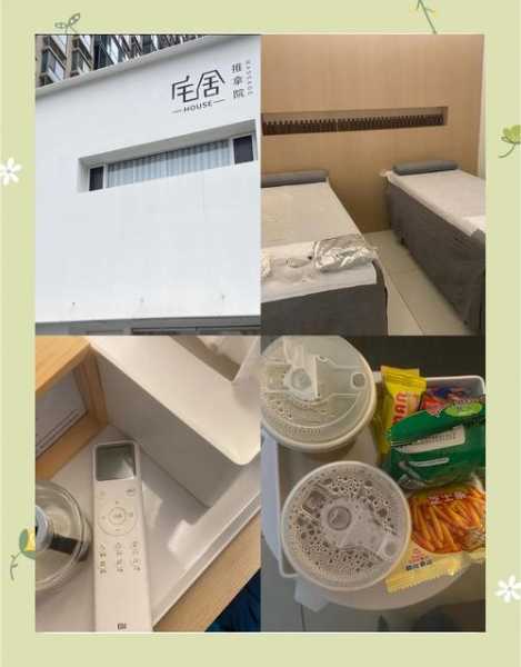 去了太原推拿会馆,过程很享受良心推荐来这里