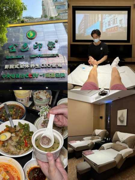 去了成都按摩会所店,来体验过的朋友都说好