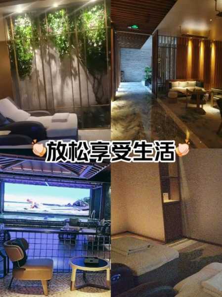 去了太原休闲会馆,这里是您放松减压的绝好去处