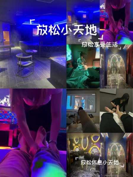 去了太原休闲会馆,这里是您放松减压的绝好去处