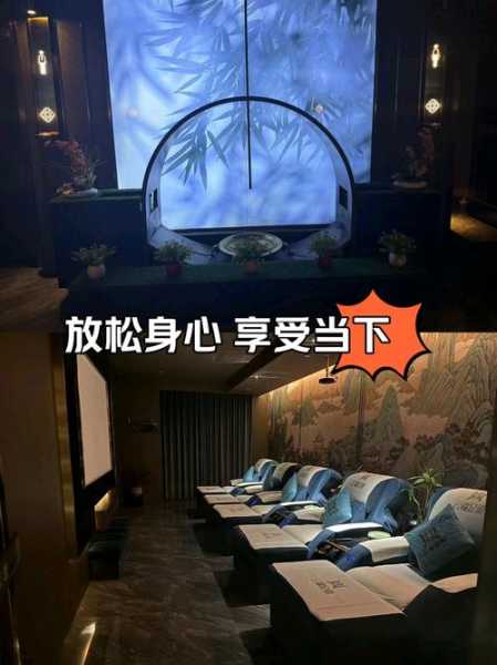 去了常州足浴会所店,让您解除一天的疲惫