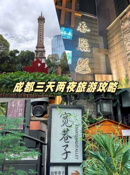 上个月去了成都桑拿会馆,喧嚣都市中的一处世外桃源
