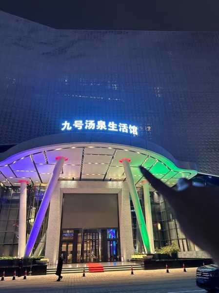前天去南京洗浴会所,这家店的风格,真让人眼前一亮