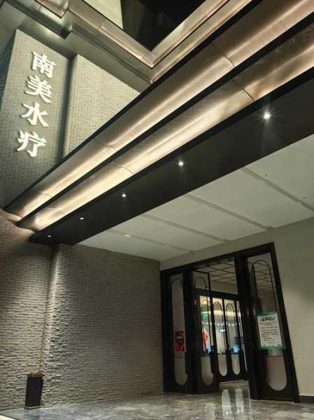 包含上个月去了上海洗浴会所,高档次、高逼格、适中消费的词条