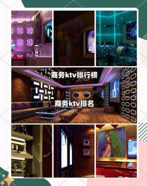 去了天津休闲会所,做一个放松体验,好享受